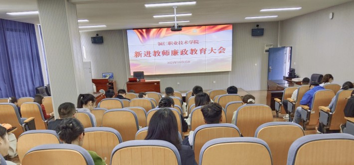 微信图片_20241028154659.jpg